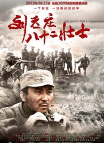 久草视频国产